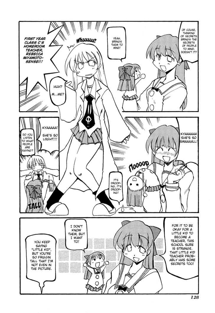 Pani Poni Chapter 14.1 page 12 - Chapter 14.1 : Special