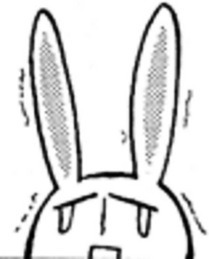 Pani Poni Chapter 14.1 page 3 - Chapter 14.1 : Special