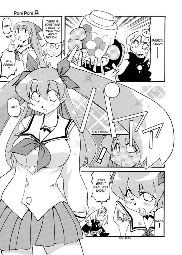 Pani Poni Chapter 14.5 page 3 - Chapter 14.5 : Side Story: Live and Let Other Live