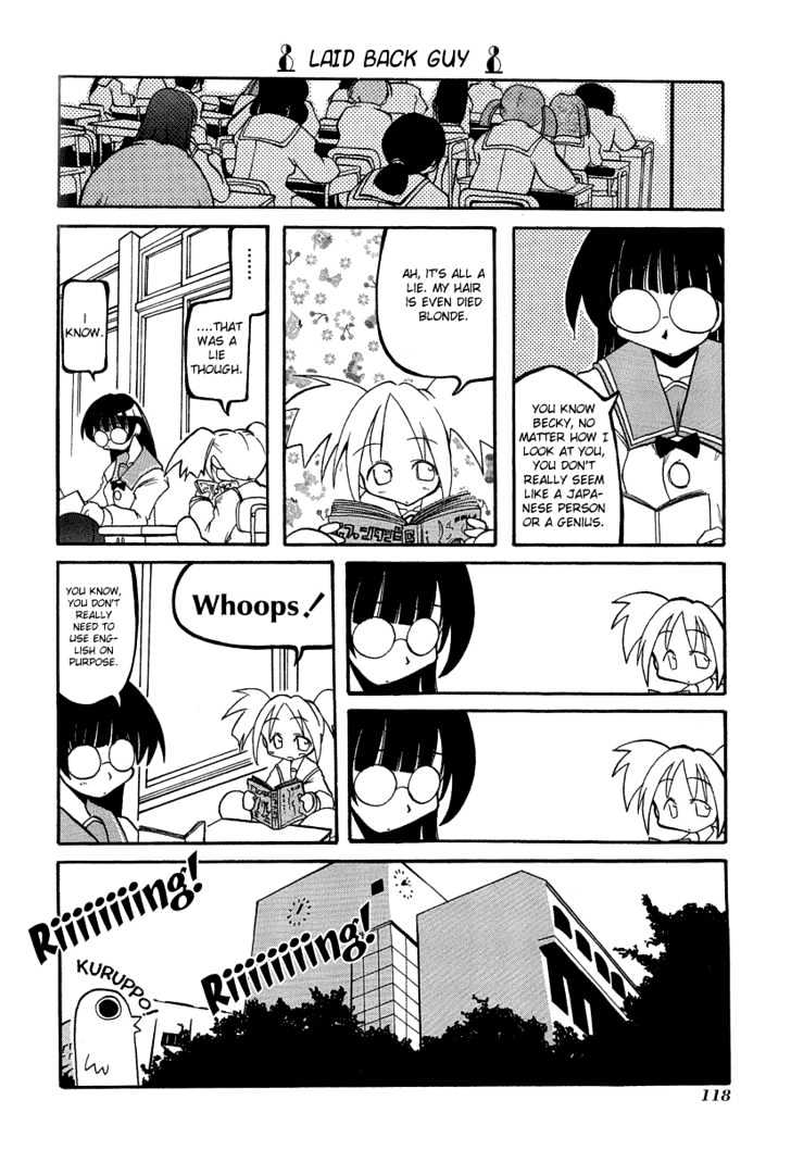 Pani Poni Chapter 14 page 11 - Chapter 14
