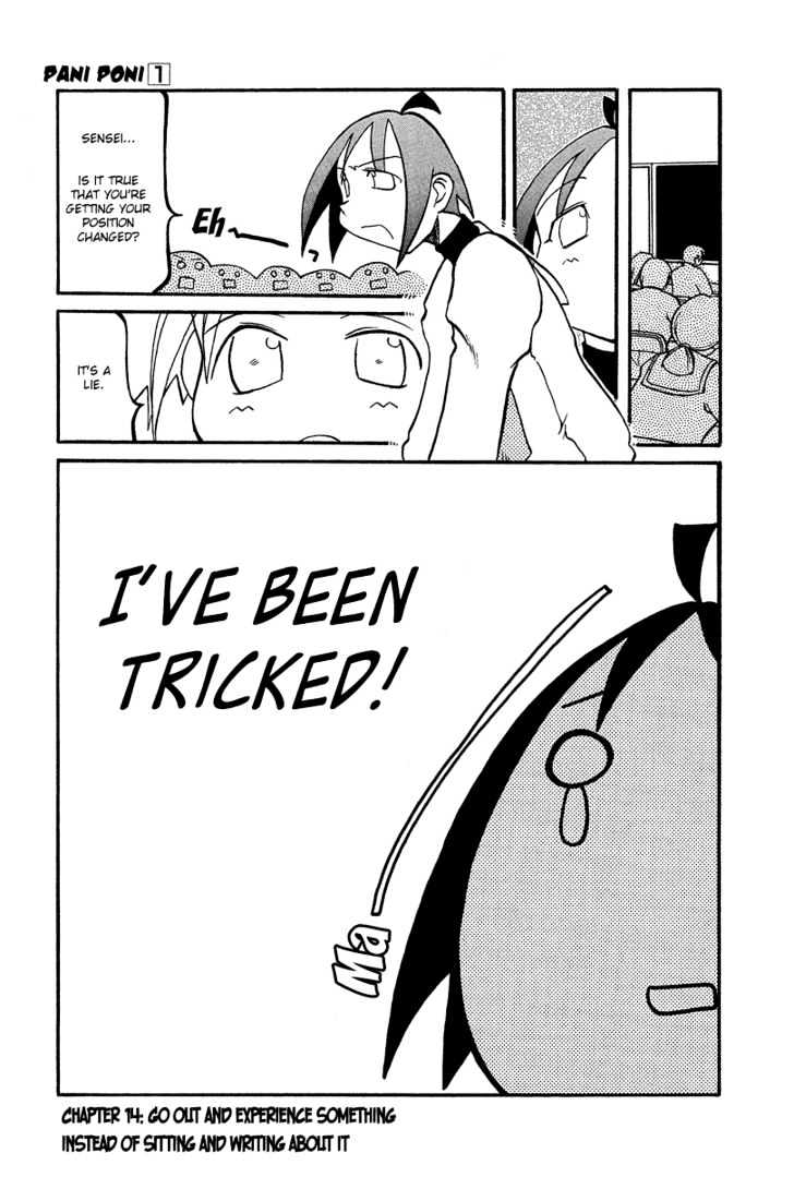 Pani Poni Chapter 14 page 2 - Chapter 14