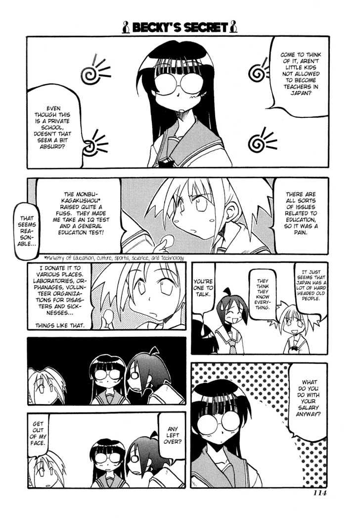Pani Poni Chapter 14 page 5 - Chapter 14