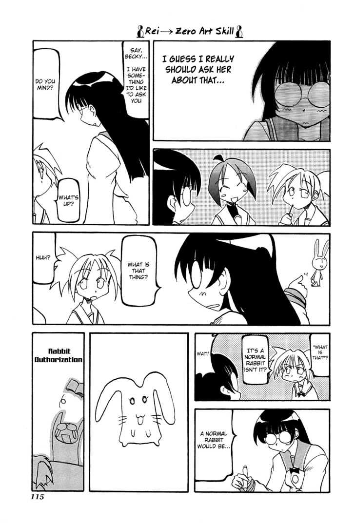 Pani Poni Chapter 14 page 6 - Chapter 14