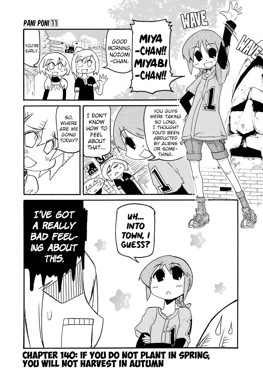 Pani Poni Chapter 140 page 1 - Chapter 140: If You Do Not Plant On Spring, You Will Not Harvest On Autumn