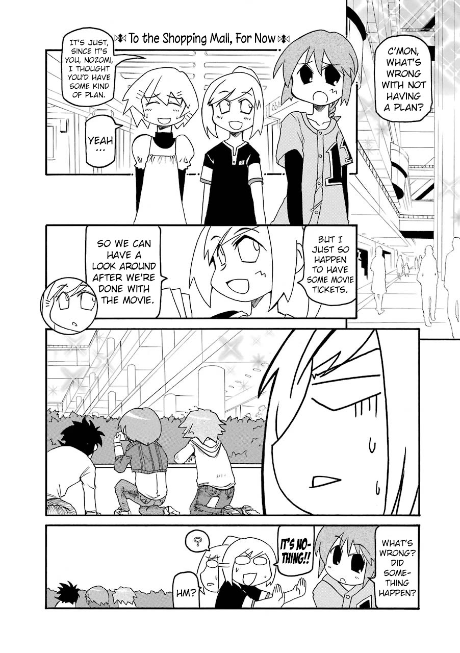 Pani Poni Chapter 140 page 2 - Chapter 140: If You Do Not Plant On Spring, You Will Not Harvest On Autumn