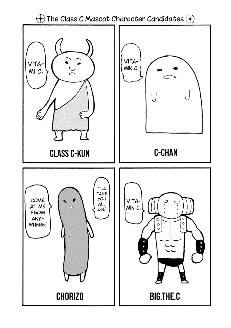 Pani Poni Chapter 141 page 2 - Chapter 141: A Defeated General Does Not Speak Of War