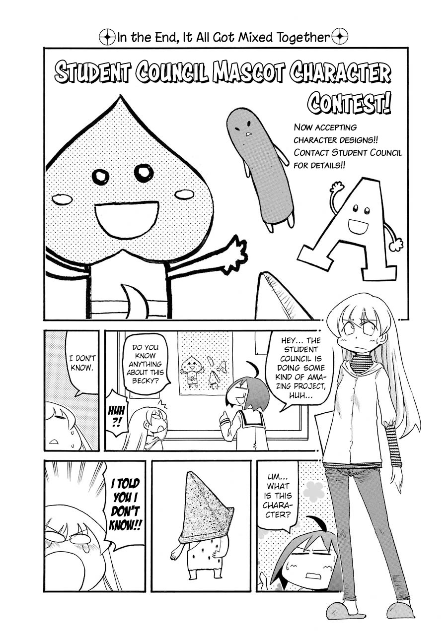 Pani Poni Chapter 141 page 8 - Chapter 141: A Defeated General Does Not Speak Of War
