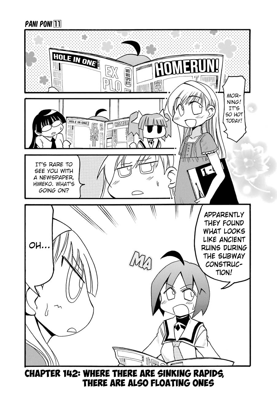 Pani Poni Chapter 142 page 1 - Chapter 142: Where There Are Sinking Rapids, There Are Also Floating Ones