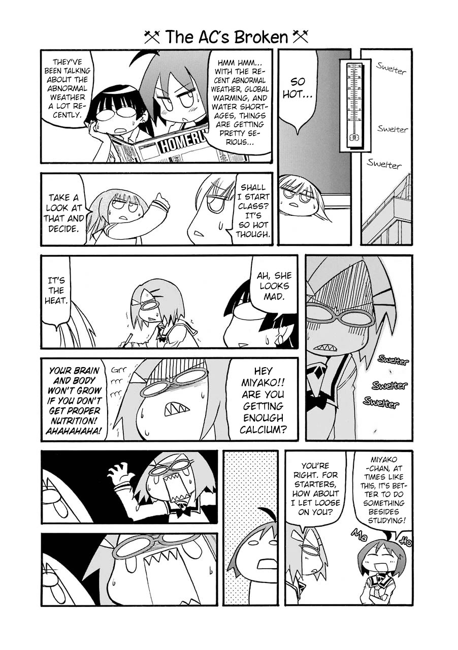 Pani Poni Chapter 142 page 3 - Chapter 142: Where There Are Sinking Rapids, There Are Also Floating Ones