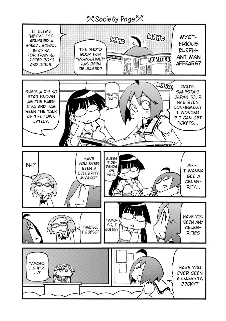 Pani Poni Chapter 142 page 6 - Chapter 142: Where There Are Sinking Rapids, There Are Also Floating Ones