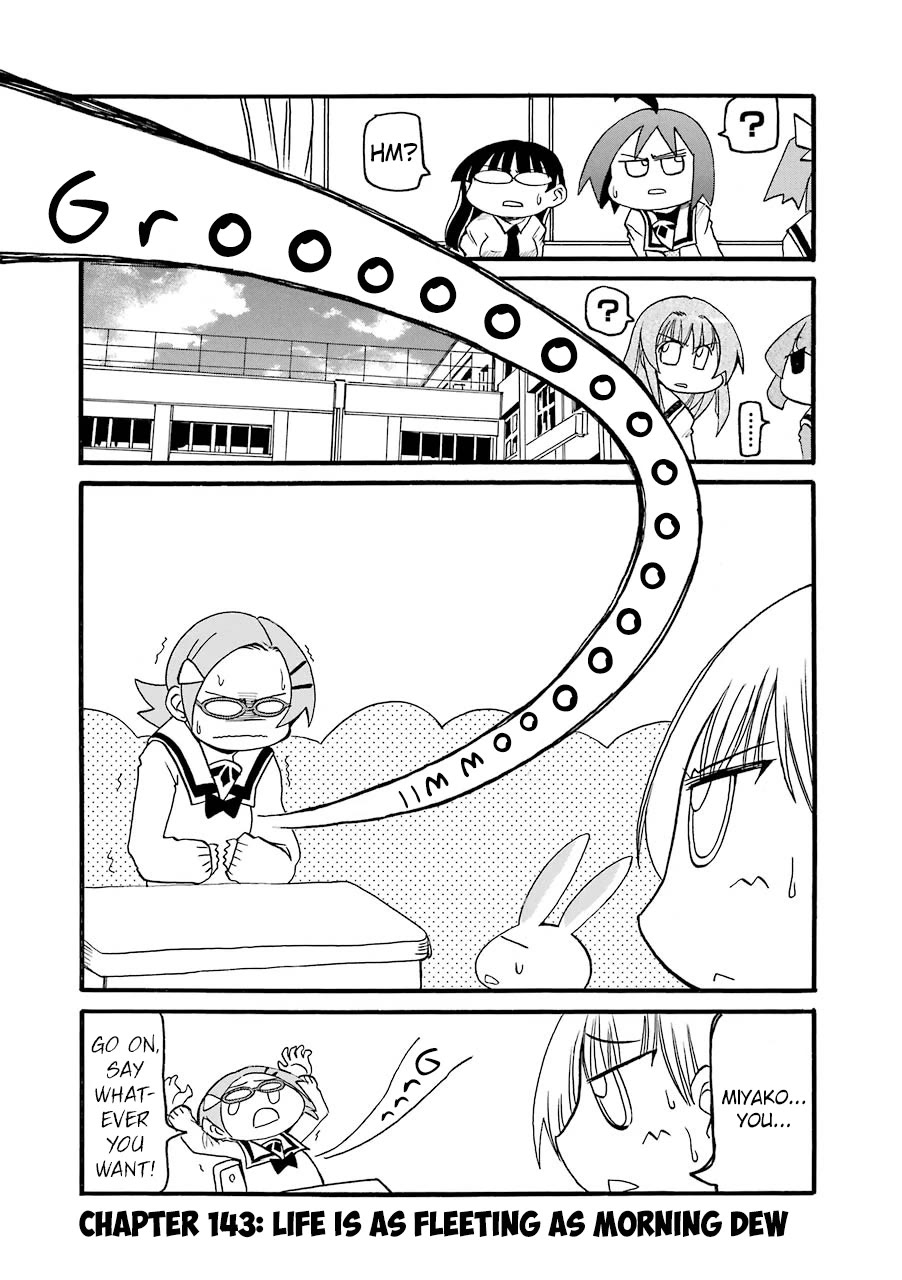 Pani Poni Chapter 143 page 1 - Chapter 143: Life Is As Fleeting As Morning Dew