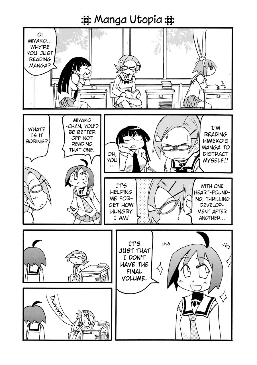 Pani Poni Chapter 143 page 3 - Chapter 143: Life Is As Fleeting As Morning Dew