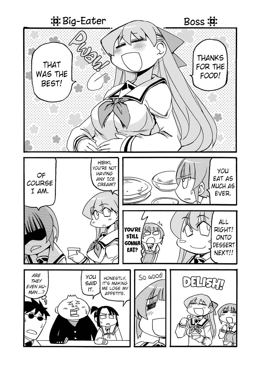 Pani Poni Chapter 143 page 5 - Chapter 143: Life Is As Fleeting As Morning Dew