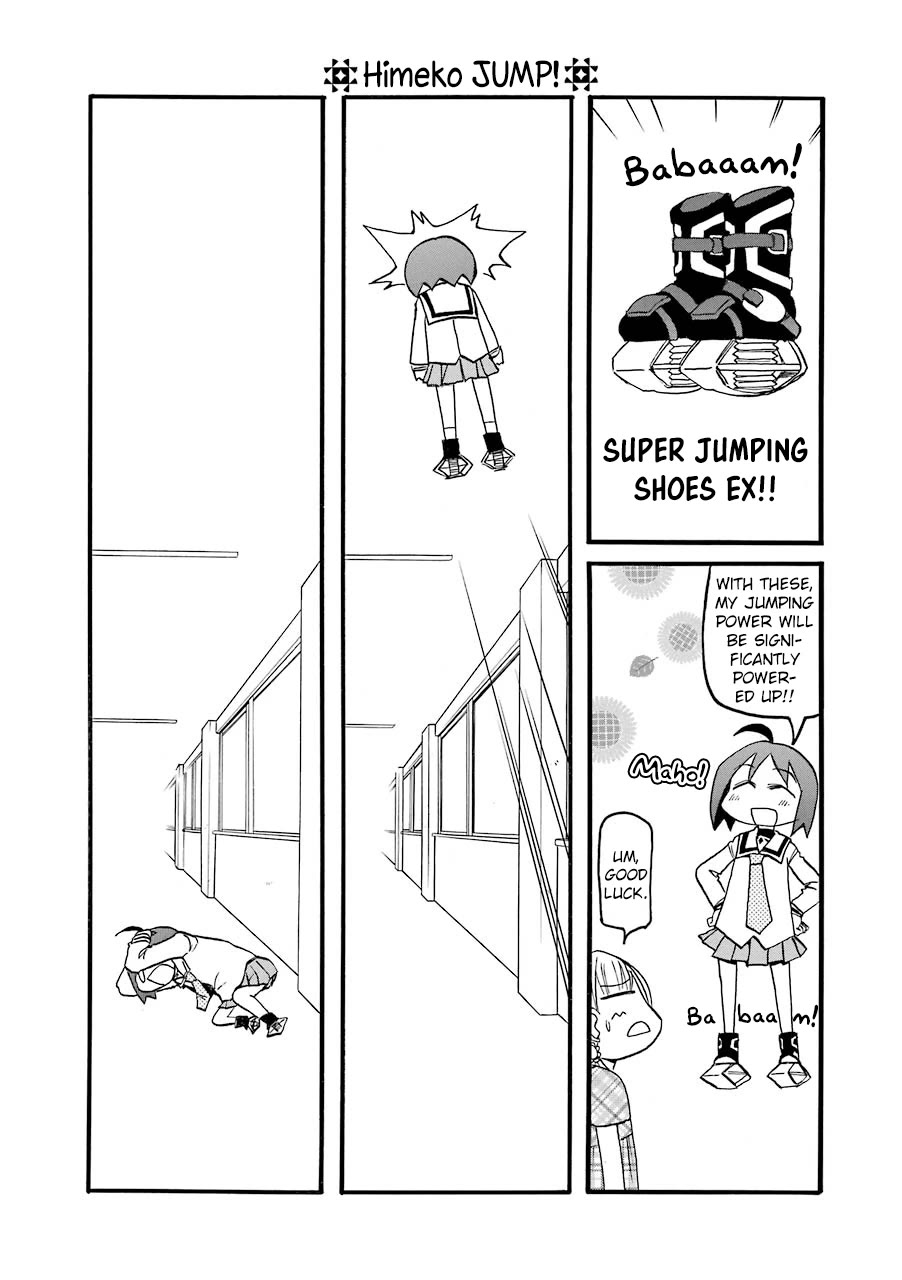 Pani Poni Chapter 143 page 6 - Chapter 143: Life Is As Fleeting As Morning Dew