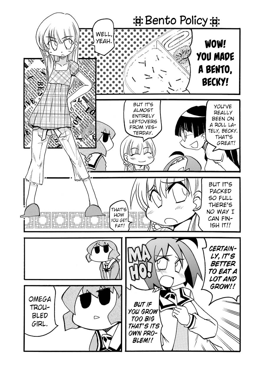 Pani Poni Chapter 143 page 7 - Chapter 143: Life Is As Fleeting As Morning Dew