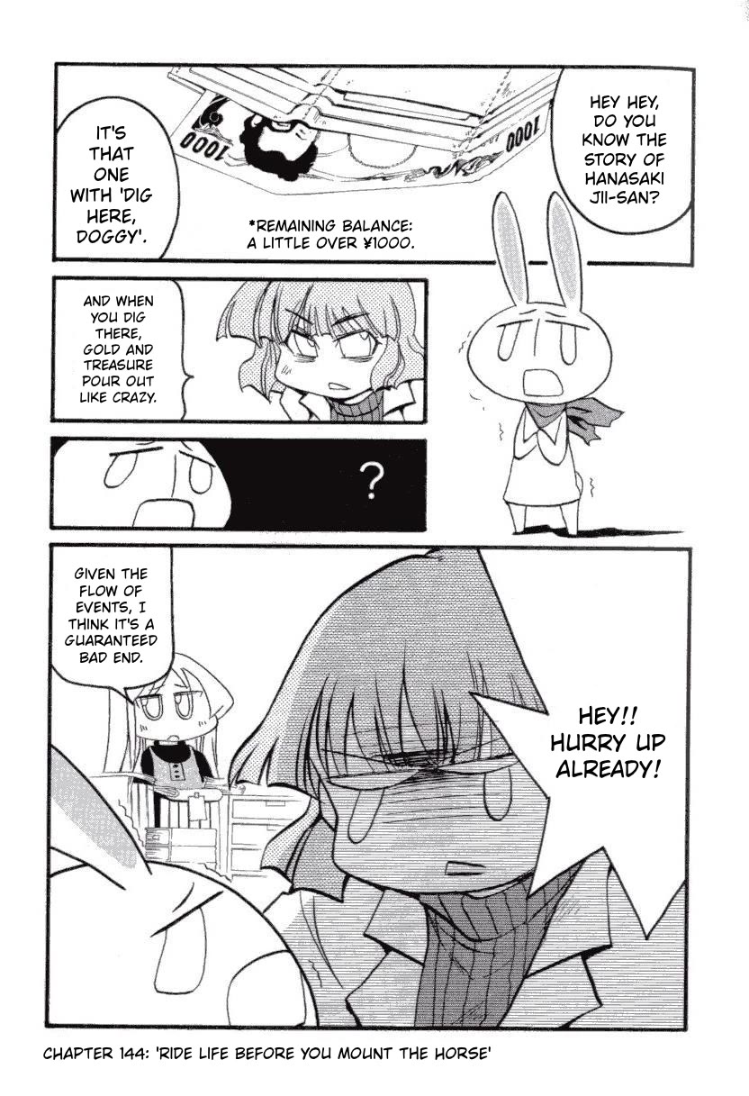 Pani Poni Chapter 144 page 1 - Chapter 144: Ride Life Before You Mount The Horse