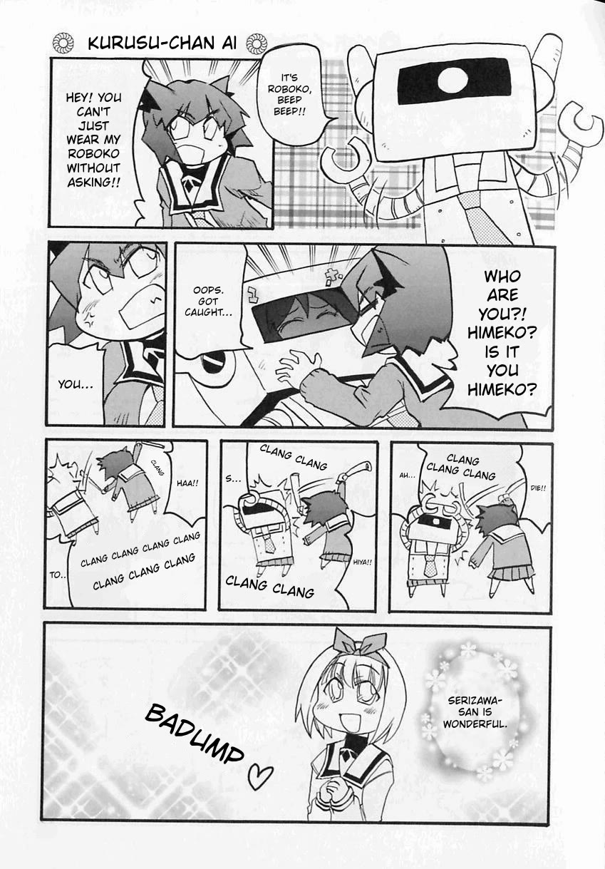 Pani Poni Chapter 145 page 5 - Chapter 145: Plucking a Branch From the Moon's Cassia Tree