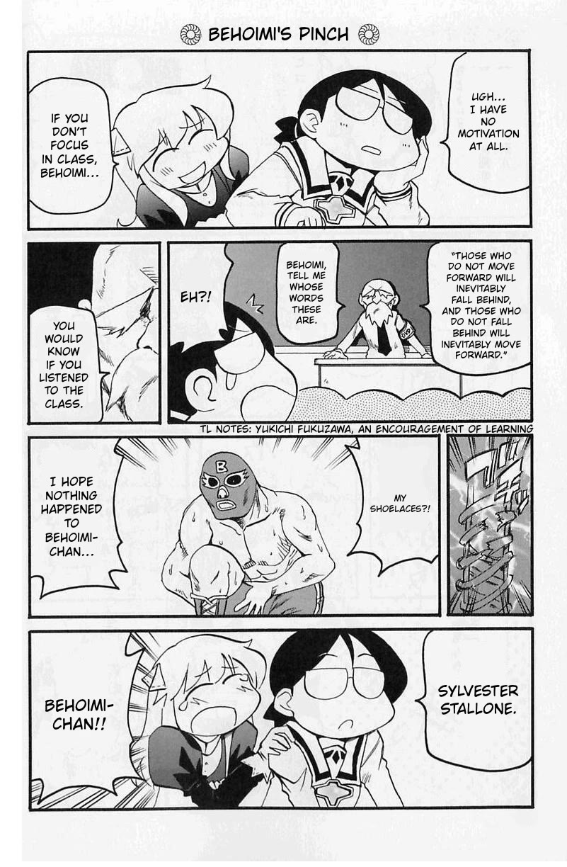 Pani Poni Chapter 145 page 6 - Chapter 145: Plucking a Branch From the Moon's Cassia Tree