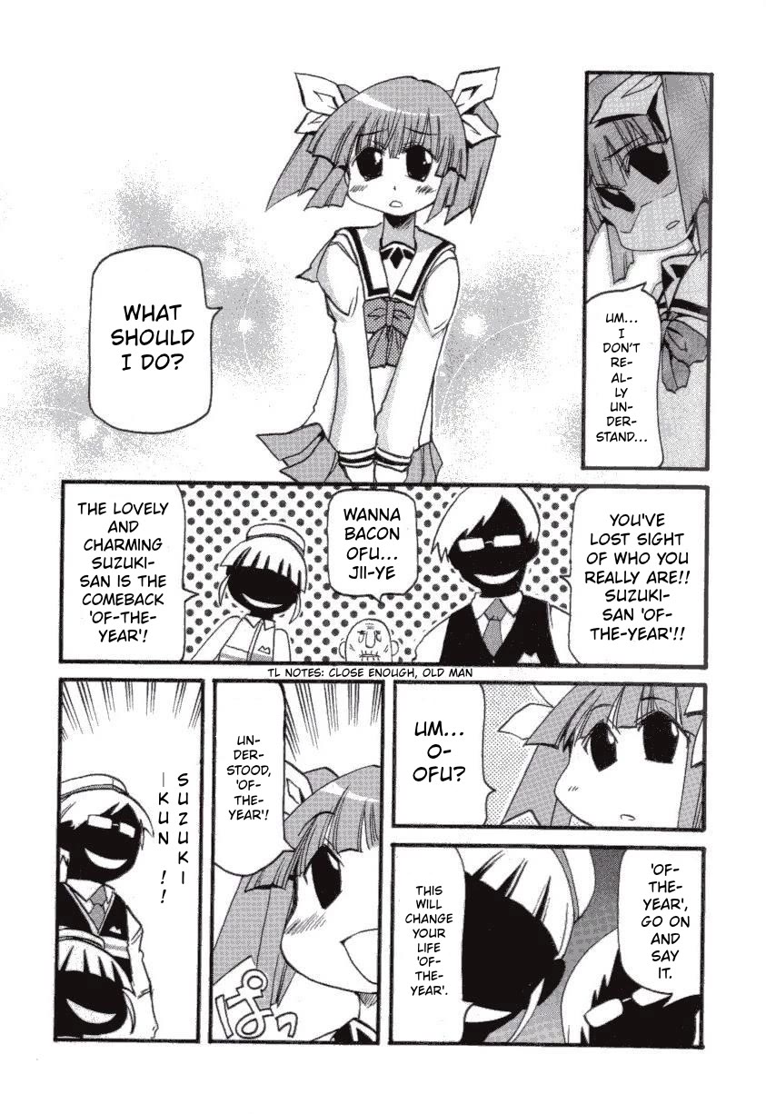 Pani Poni Chapter 146 page 3 - Chapter 146: Both Lapis and Quartz Gleam When Illuminated