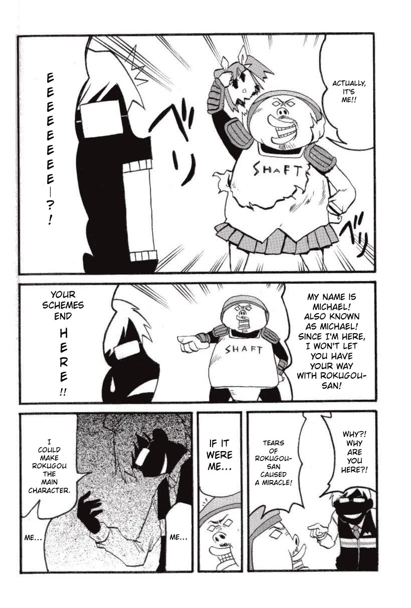 Pani Poni Chapter 146 page 4 - Chapter 146: Both Lapis and Quartz Gleam When Illuminated