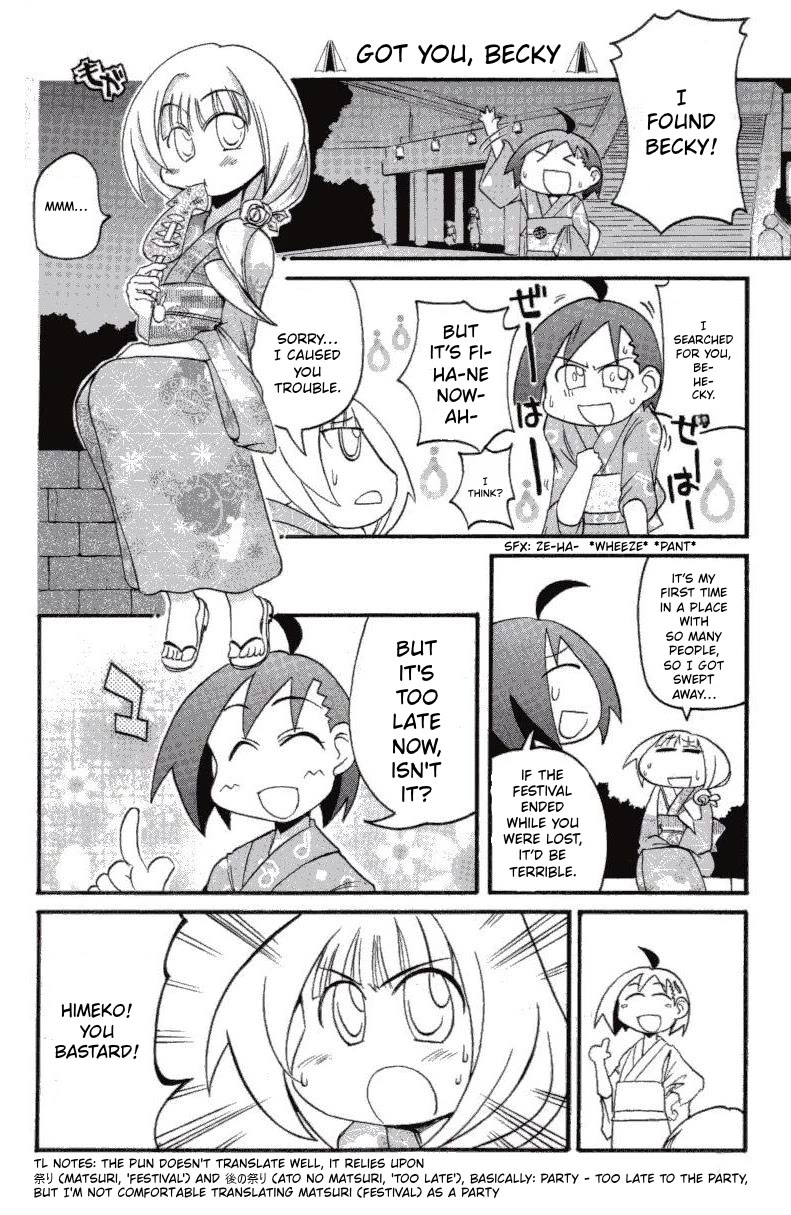 Pani Poni Chapter 147 page 15 - Chapter 147: Clouds Veil the Moon, Wind Scatters the Flowers