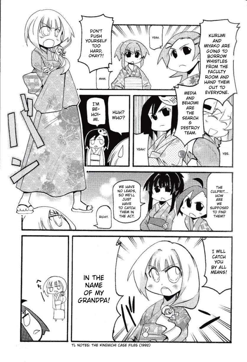 Pani Poni Chapter 147 page 18 - Chapter 147: Clouds Veil the Moon, Wind Scatters the Flowers