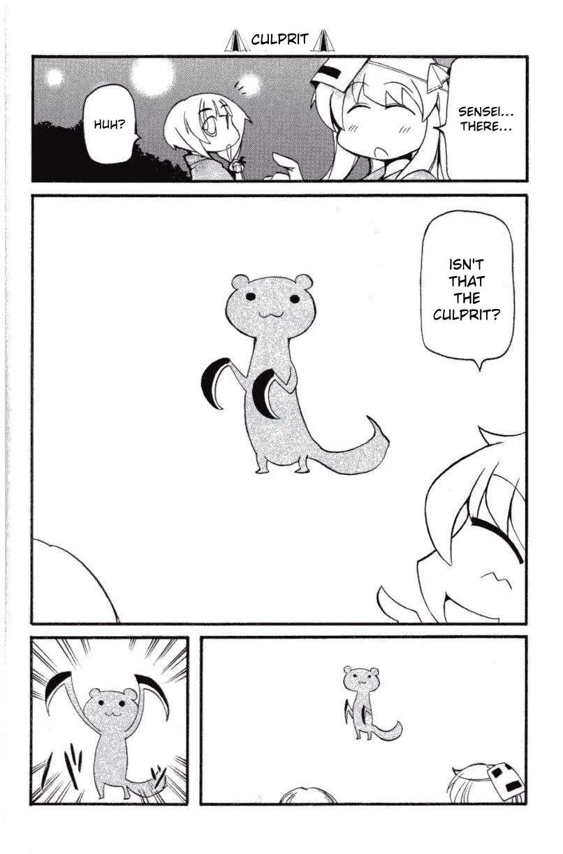 Pani Poni Chapter 147 page 19 - Chapter 147: Clouds Veil the Moon, Wind Scatters the Flowers
