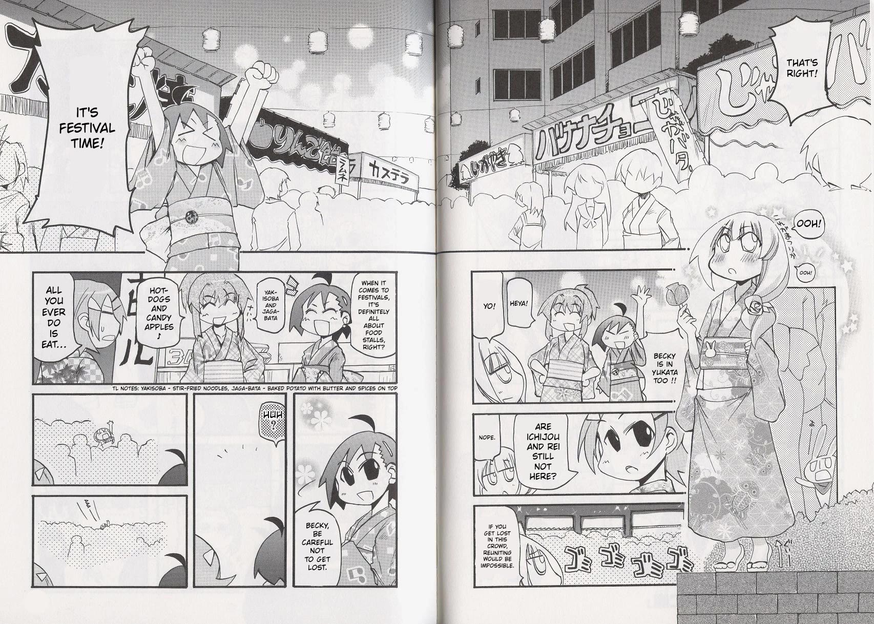 Pani Poni Chapter 147 page 2 - Chapter 147: Clouds Veil the Moon, Wind Scatters the Flowers