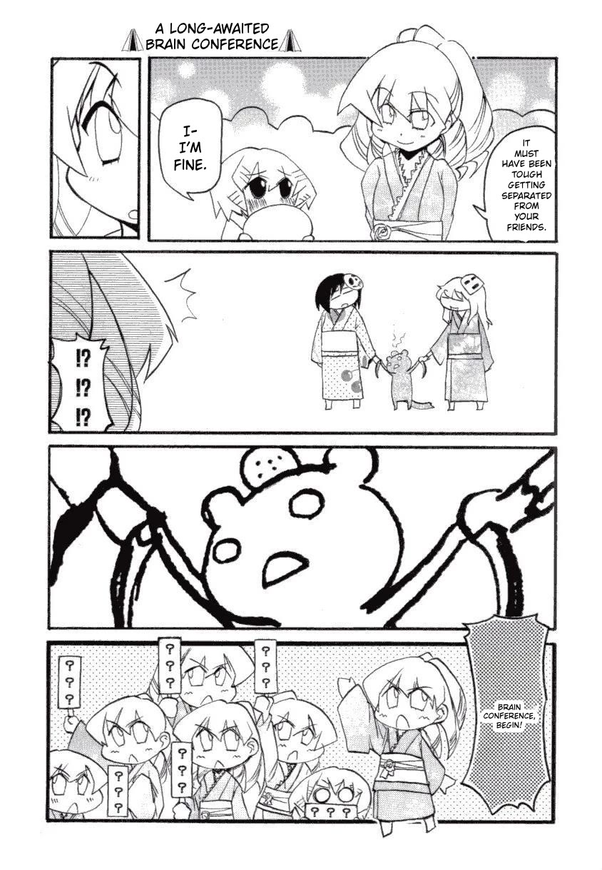 Pani Poni Chapter 147 page 20 - Chapter 147: Clouds Veil the Moon, Wind Scatters the Flowers