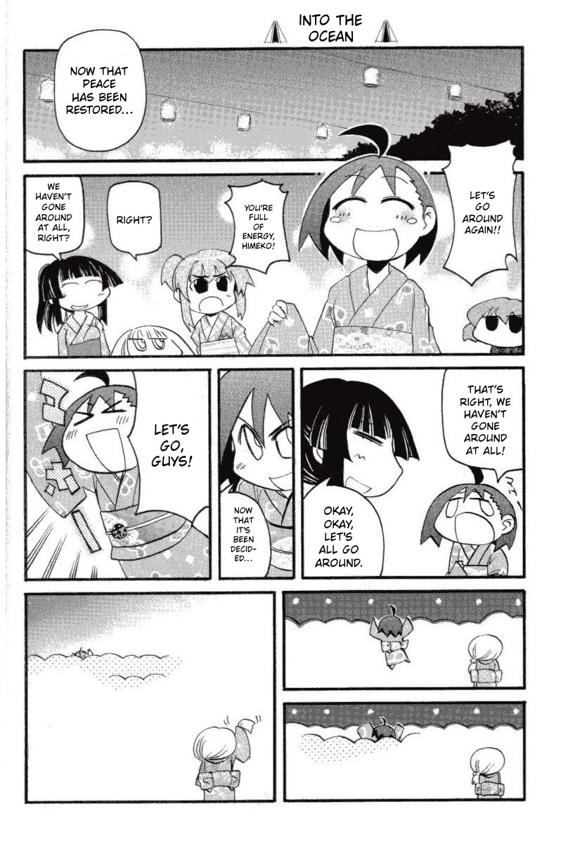 Pani Poni Chapter 147 page 21 - Chapter 147: Clouds Veil the Moon, Wind Scatters the Flowers