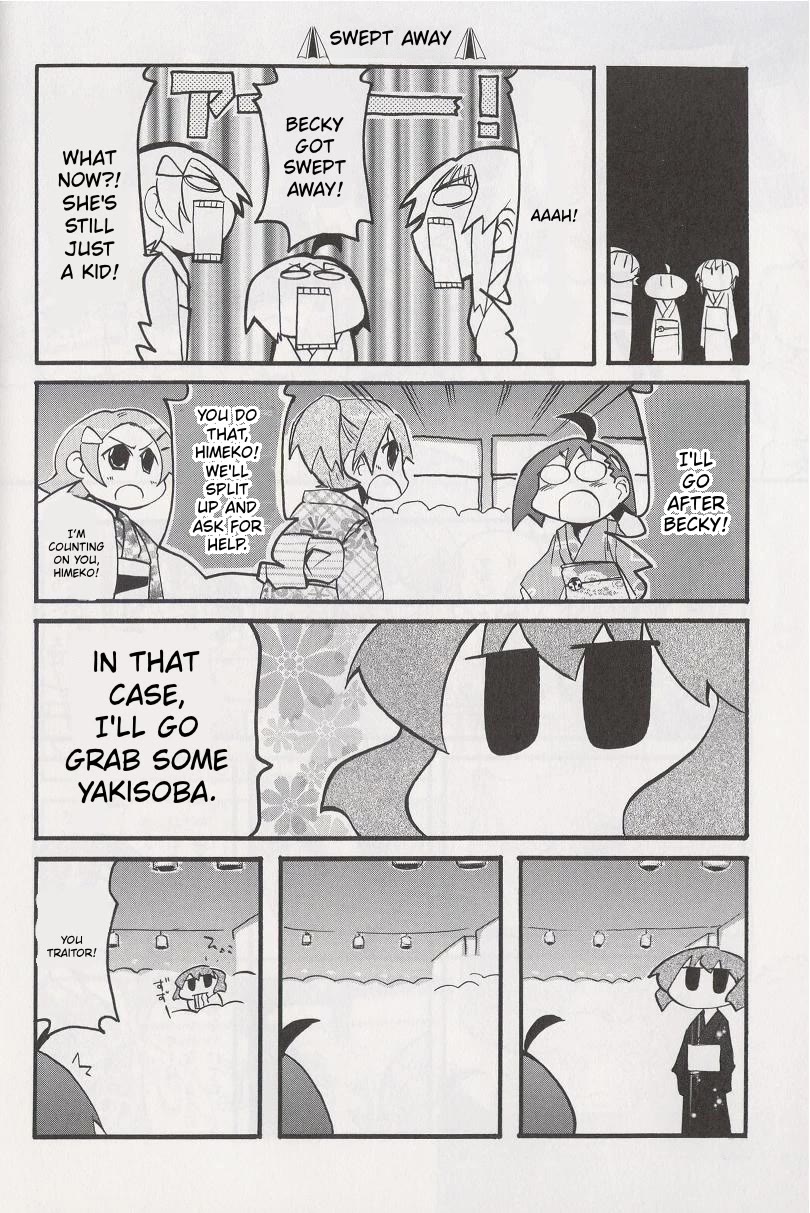 Pani Poni Chapter 147 page 3 - Chapter 147: Clouds Veil the Moon, Wind Scatters the Flowers