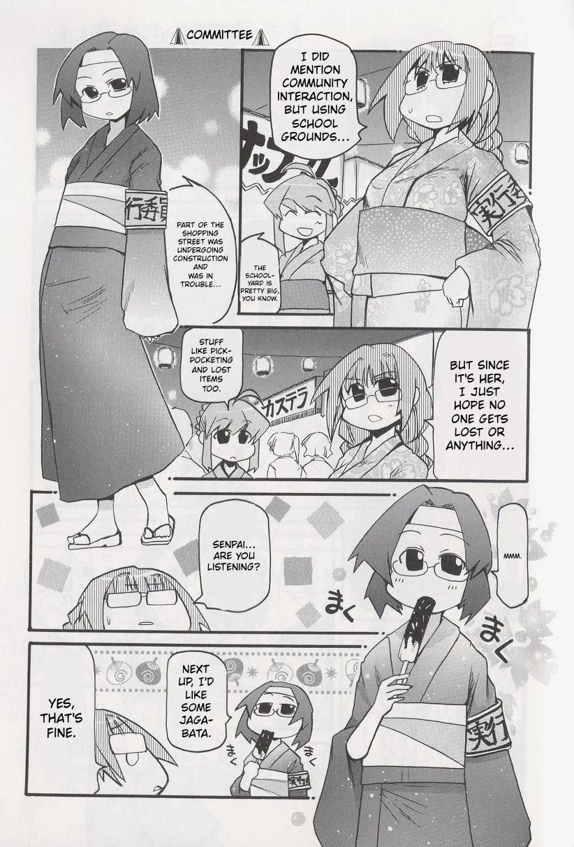 Pani Poni Chapter 147 page 4 - Chapter 147: Clouds Veil the Moon, Wind Scatters the Flowers