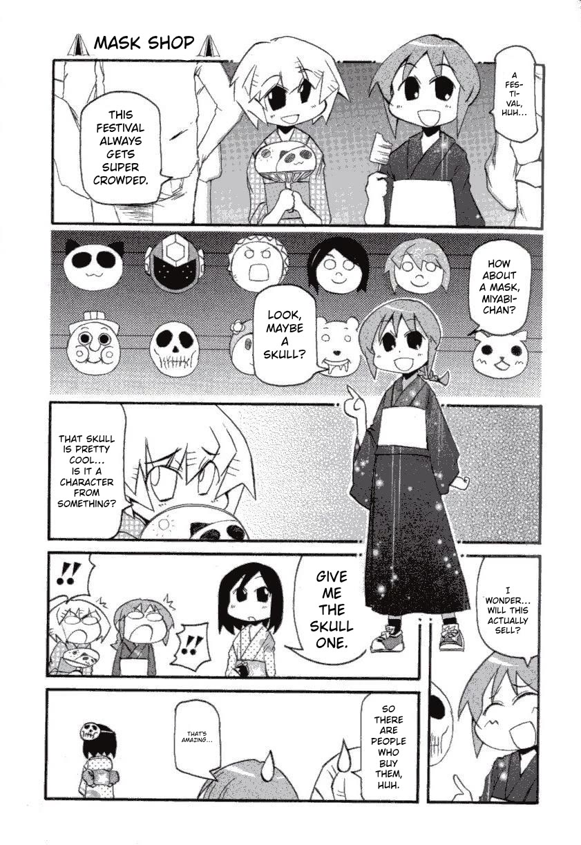 Pani Poni Chapter 147 page 6 - Chapter 147: Clouds Veil the Moon, Wind Scatters the Flowers
