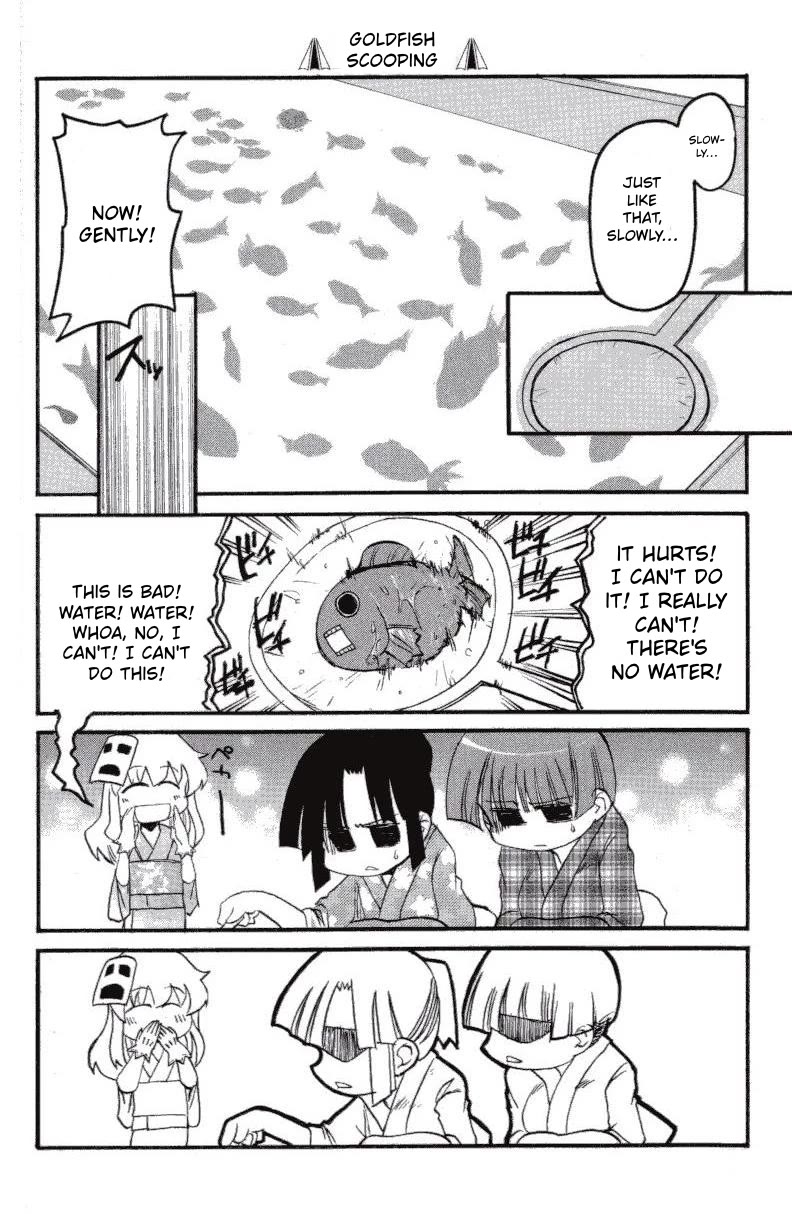 Pani Poni Chapter 147 page 7 - Chapter 147: Clouds Veil the Moon, Wind Scatters the Flowers