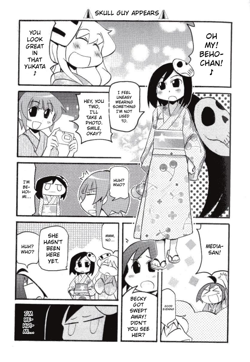 Pani Poni Chapter 147 page 8 - Chapter 147: Clouds Veil the Moon, Wind Scatters the Flowers