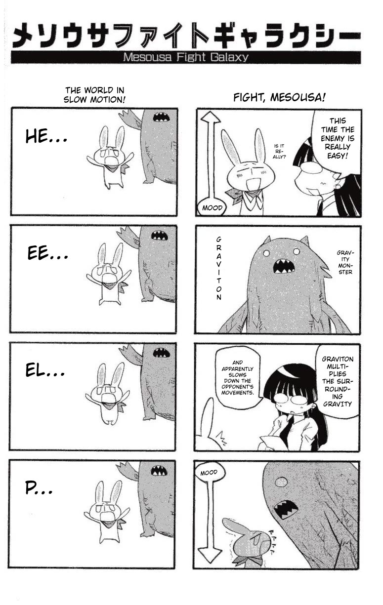 Pani Poni Chapter 148.5 page 2 - Chapter 148.5: Mesousa Fight Galaxy + Extras