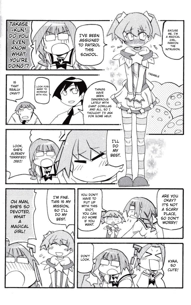 Pani Poni Chapter 148.5 page 8 - Chapter 148.5: Mesousa Fight Galaxy + Extras