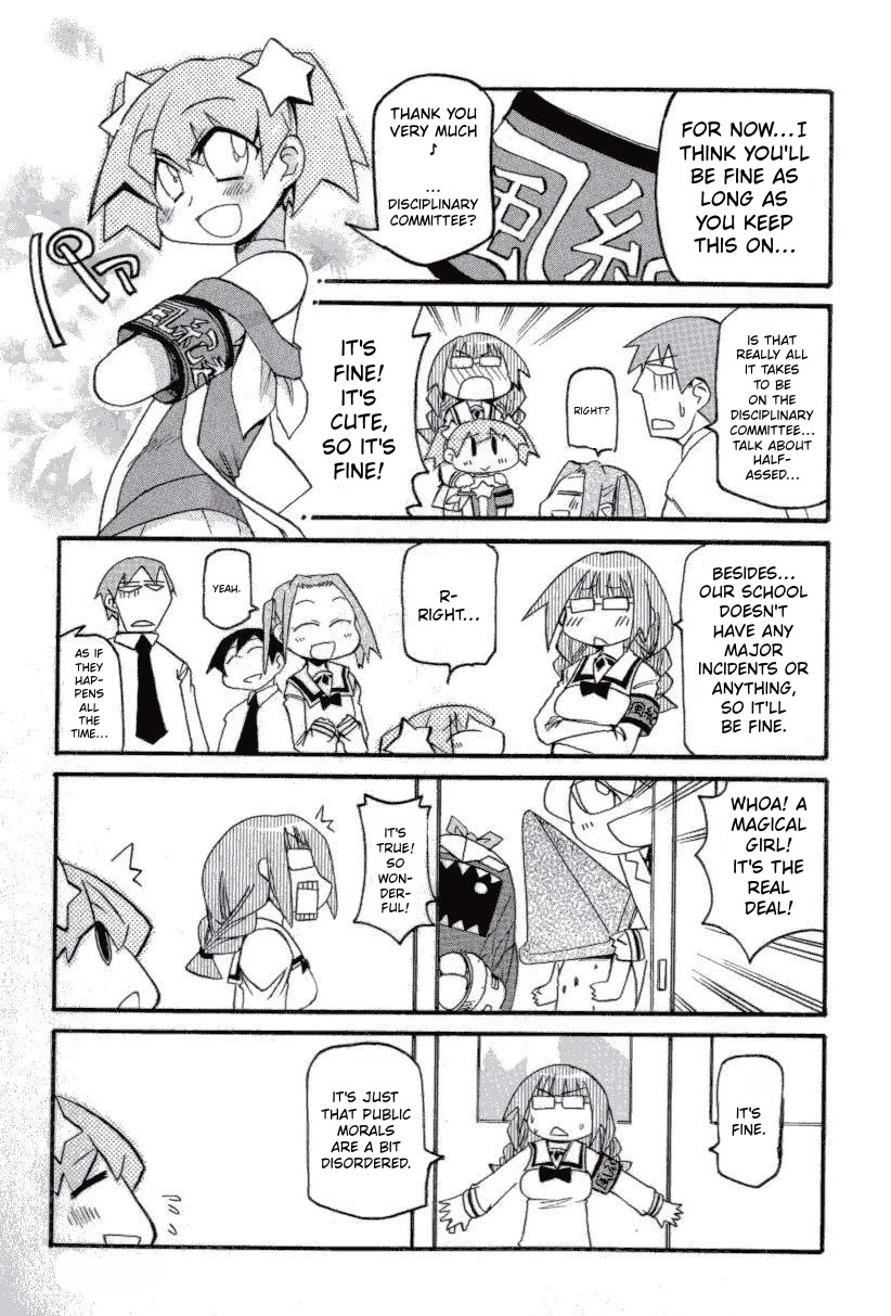 Pani Poni Chapter 148.5 page 9 - Chapter 148.5: Mesousa Fight Galaxy + Extras