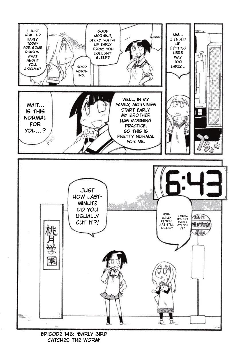 Pani Poni Chapter 148 page 1 - Chapter 148: Early Bird Catches the Worm