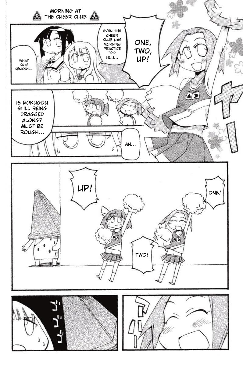 Pani Poni Chapter 148 page 4 - Chapter 148: Early Bird Catches the Worm
