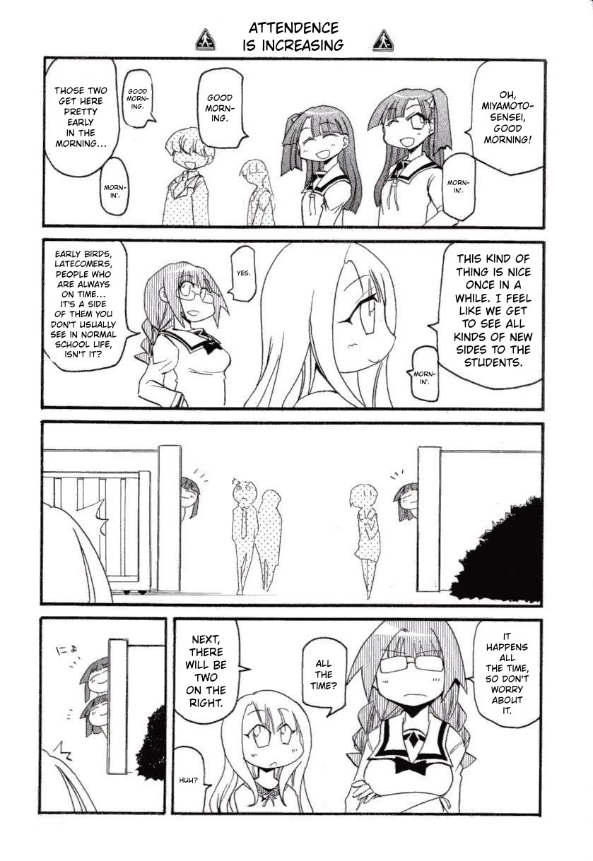Pani Poni Chapter 148 page 7 - Chapter 148: Early Bird Catches the Worm