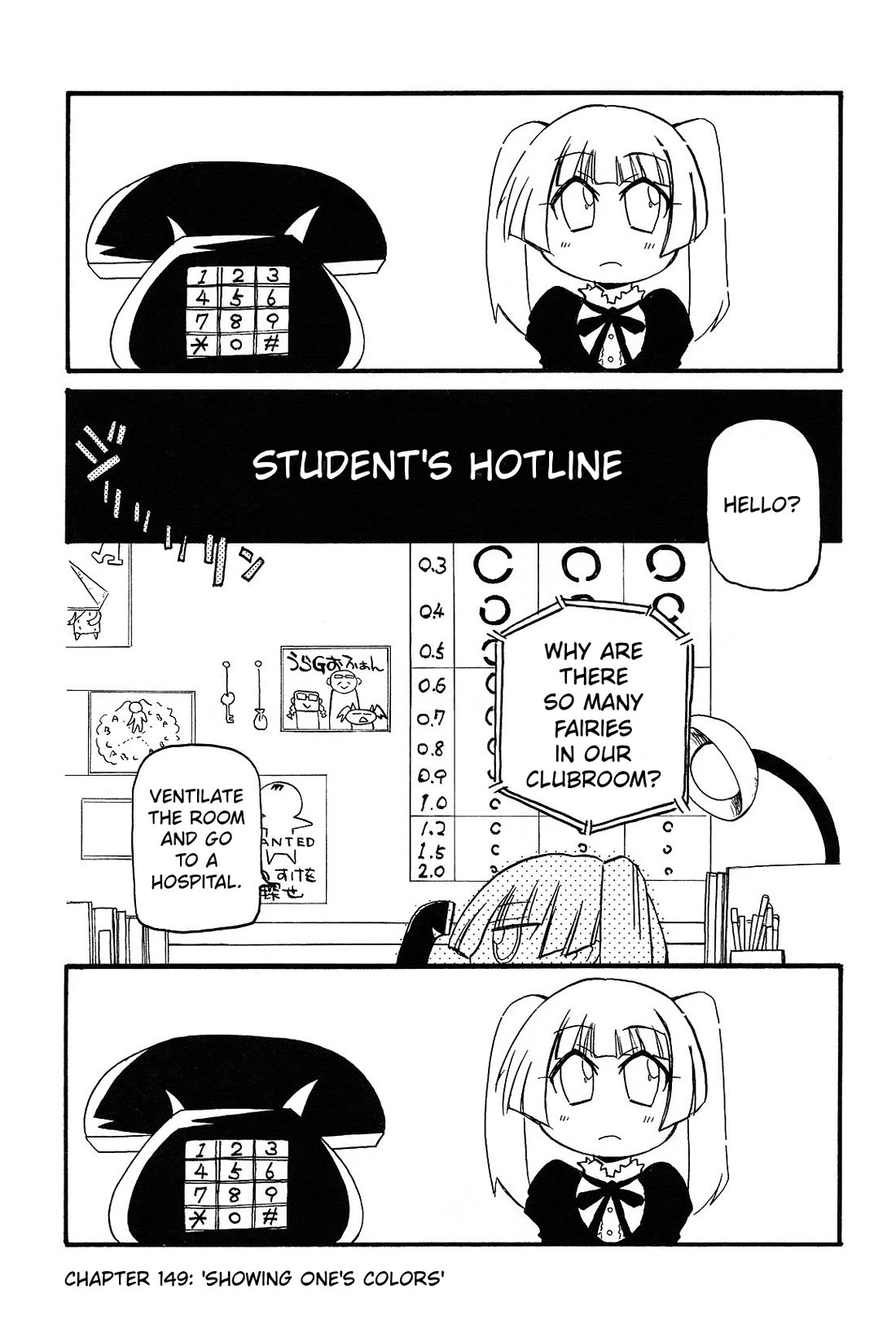 Pani Poni Chapter 149 page 1 - Chapter 149: Showing One's Colors