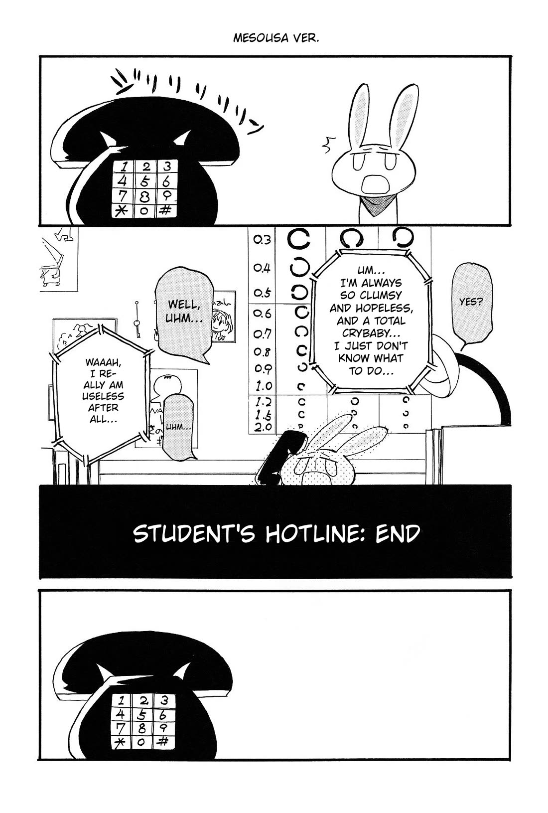 Pani Poni Chapter 149 page 8 - Chapter 149: Showing One's Colors
