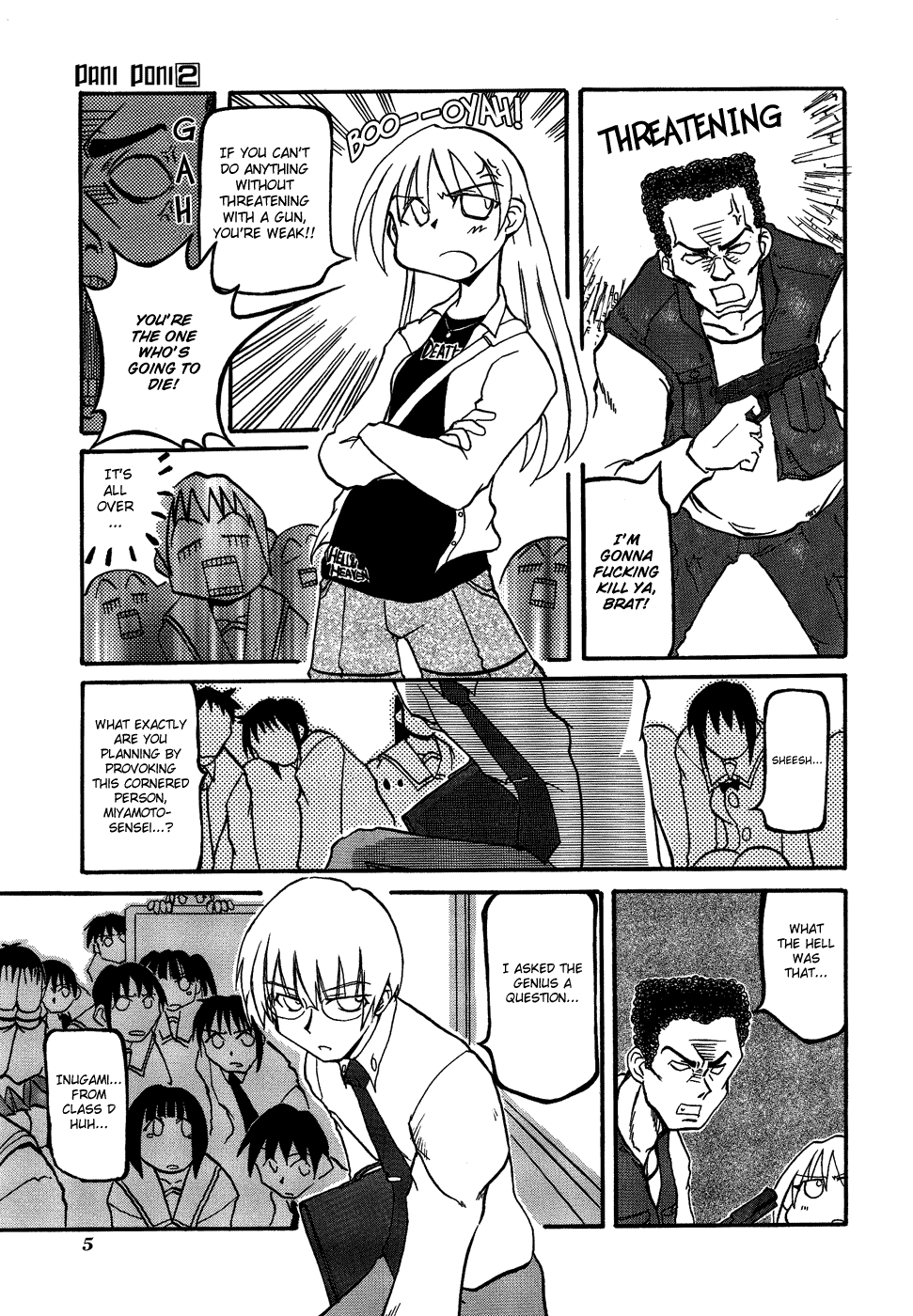 Pani Poni Chapter 15.2 page 10 - Chapter 15 v2 : The Punishment for Wrongdoing is the Tip of a Needle