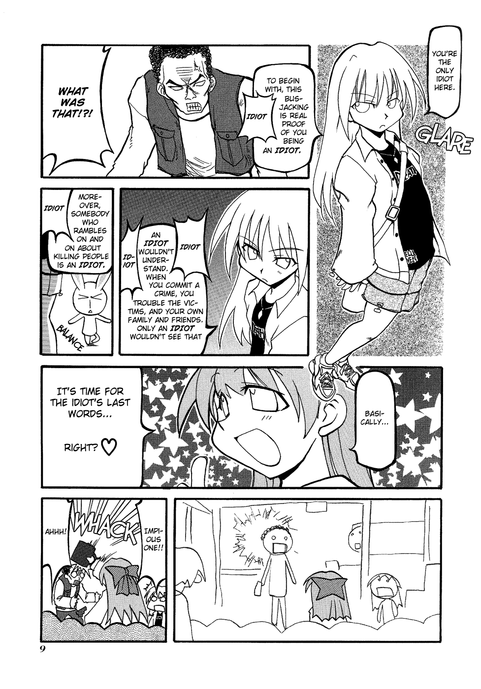 Pani Poni Chapter 15.2 page 14 - Chapter 15 v2 : The Punishment for Wrongdoing is the Tip of a Needle
