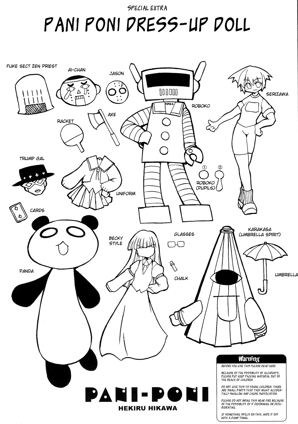Pani Poni Chapter 15.2 page 4 - Chapter 15 v2 : The Punishment for Wrongdoing is the Tip of a Needle