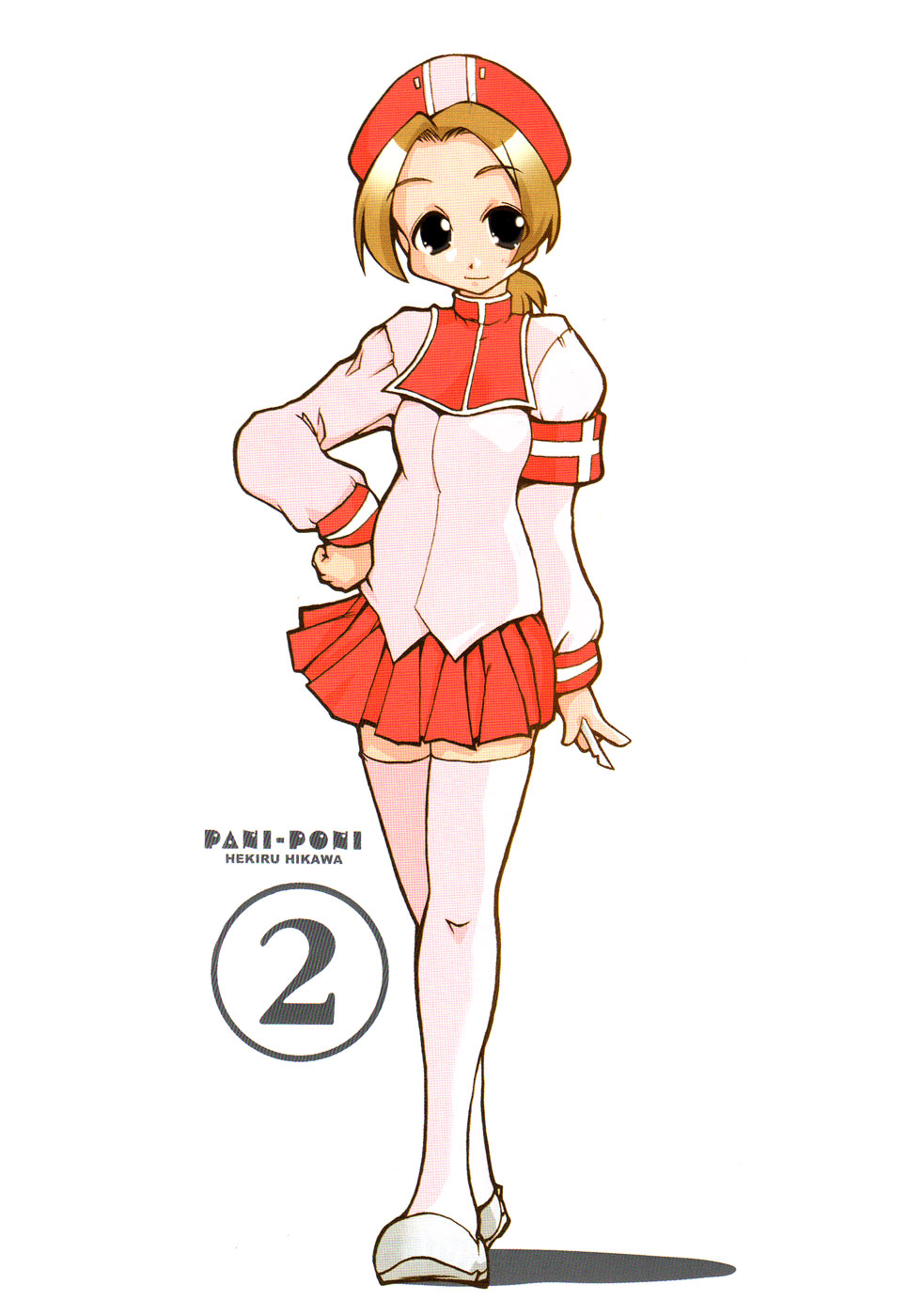 Pani Poni Chapter 15.2 page 6 - Chapter 15 v2 : The Punishment for Wrongdoing is the Tip of a Needle