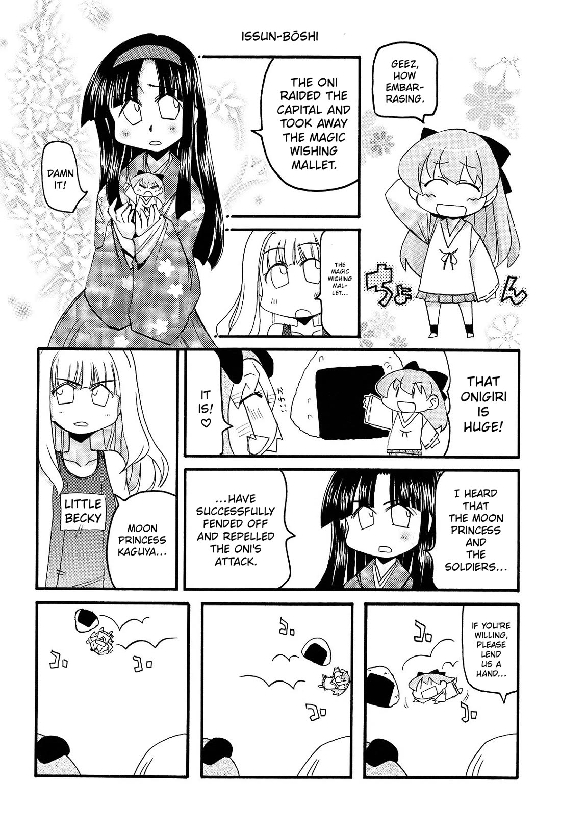 Pani Poni Chapter 150 page 10 - Chapter 150: Will an Oni or a Snake Appear?