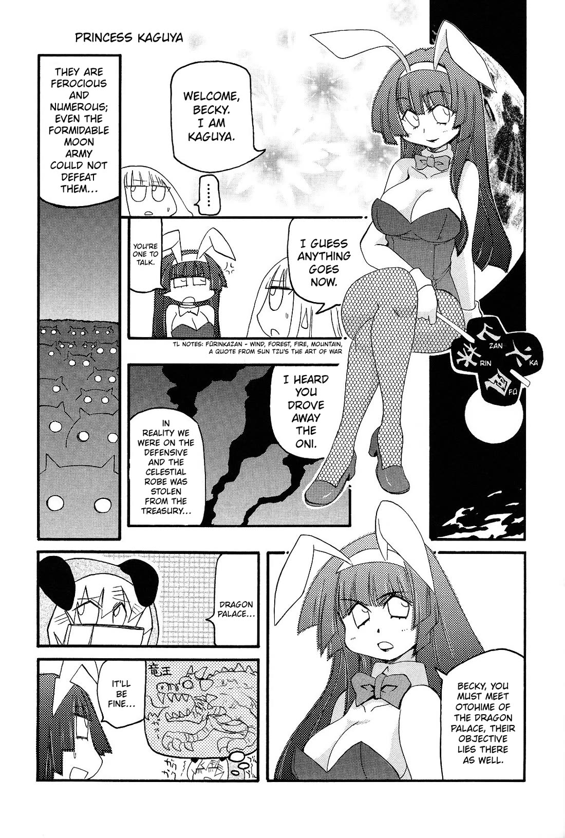 Pani Poni Chapter 150 page 11 - Chapter 150: Will an Oni or a Snake Appear?