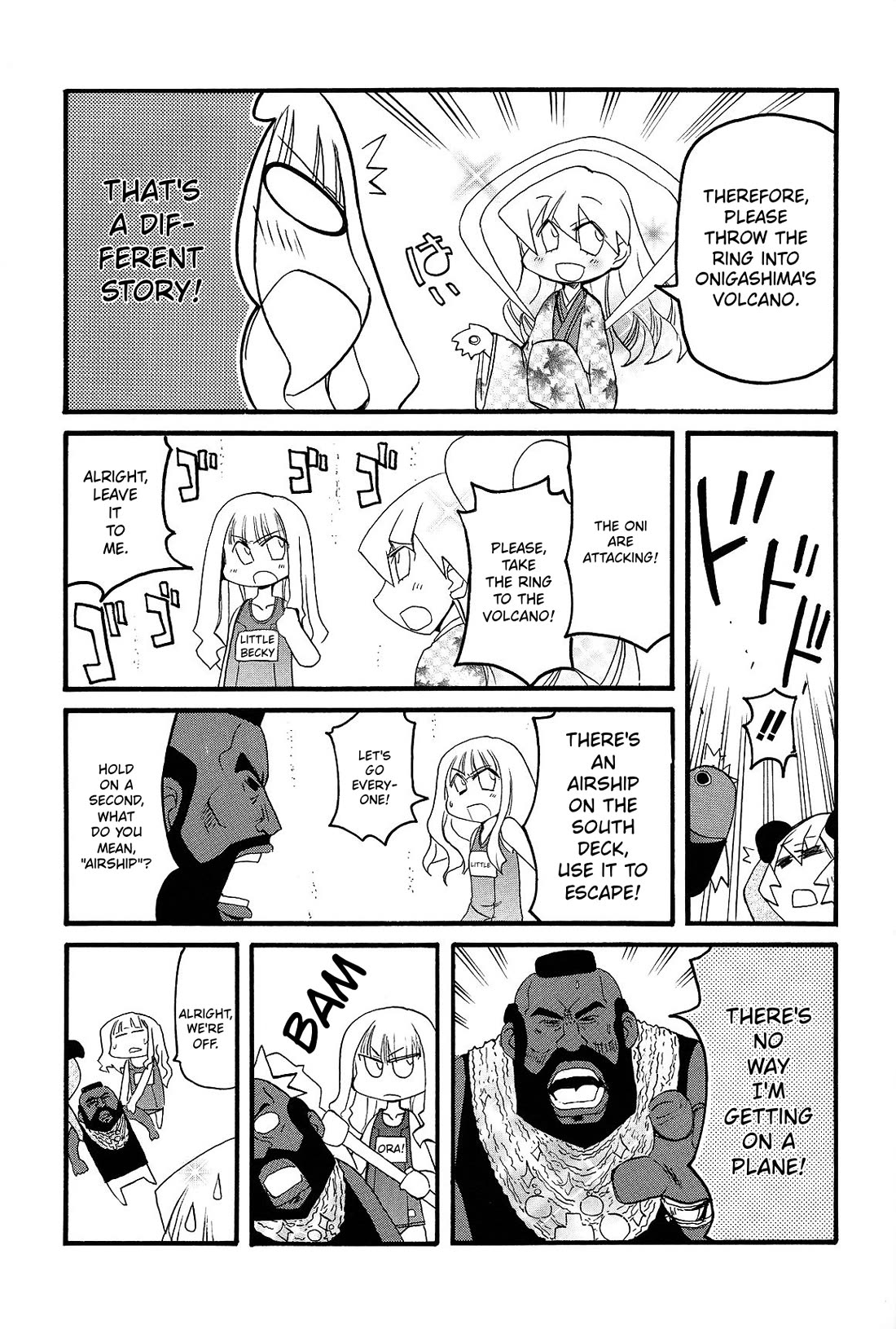 Pani Poni Chapter 150 page 15 - Chapter 150: Will an Oni or a Snake Appear?